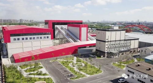 中国混凝土与水泥制品协会预拌混凝土分会三届五次理事会在西安成功召开，聚焦行业高质量发展