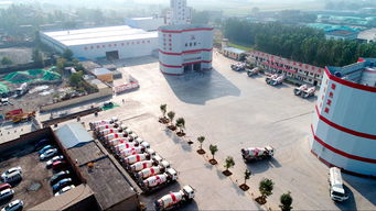 2017全国商混论坛 世邦工业以创新推动预拌混凝土行业转型升级获赞誉